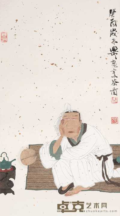 徐乐乐 1993年作 煮茶图 立轴 41×22cm
